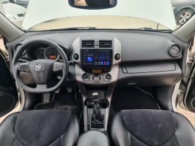 Toyota Rav4 2.2 D4D FaceLift 4х4 Navi Кожа, снимка 11