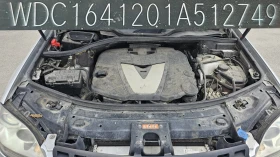Mercedes-Benz ML 3.0CDi 4x4 7G-TRONIC FACELIFT- .- | Mobile.bg    14