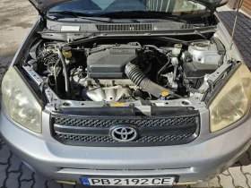 Toyota Rav4 2.0 150 коня 4x4 газ с регистрация всичко платено - 5400 € / 10561.48 лв. - 44617298 11
