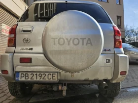 Toyota Rav4 2.0 150 коня 4x4 газ с регистрация всичко платено - 5400 € / 10561.48 лв. - 44617298 6