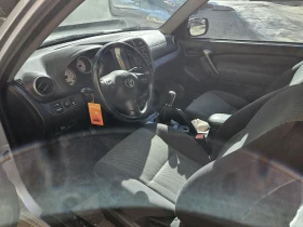 Toyota Rav4 2.0 150 коня 4x4 газ с регистрация всичко платено - 5400 € / 10561.48 лв. - 44617298 9