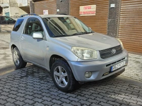 Toyota Rav4 2.0 150 коня 4x4 газ с регистрация всичко платено - 5400 € / 10561.48 лв. - 44617298 3