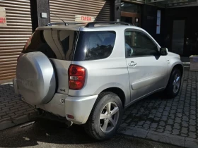 Toyota Rav4 2.0 150 коня 4x4 газ с регистрация всичко платено - 5400 € / 10561.48 лв. - 44617298 4