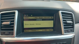 Mercedes-Benz ML 350 undefined | Auto.bg — изображение 14