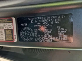 Kia Sportage X LINE LIMITED| PANORAMA| ОБДУХВАНЕ| 2 КЛЮЧА | Auto.bg — изображение 15