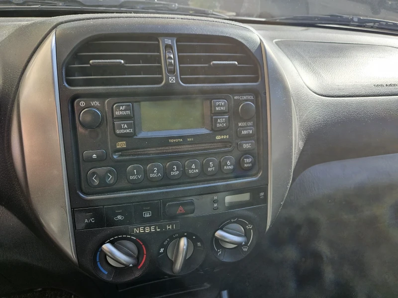 Toyota Rav4 2.0 150 коня 4x4 газ с регистрация всичко платено, снимка 12 - Автомобили и джипове - 53473991