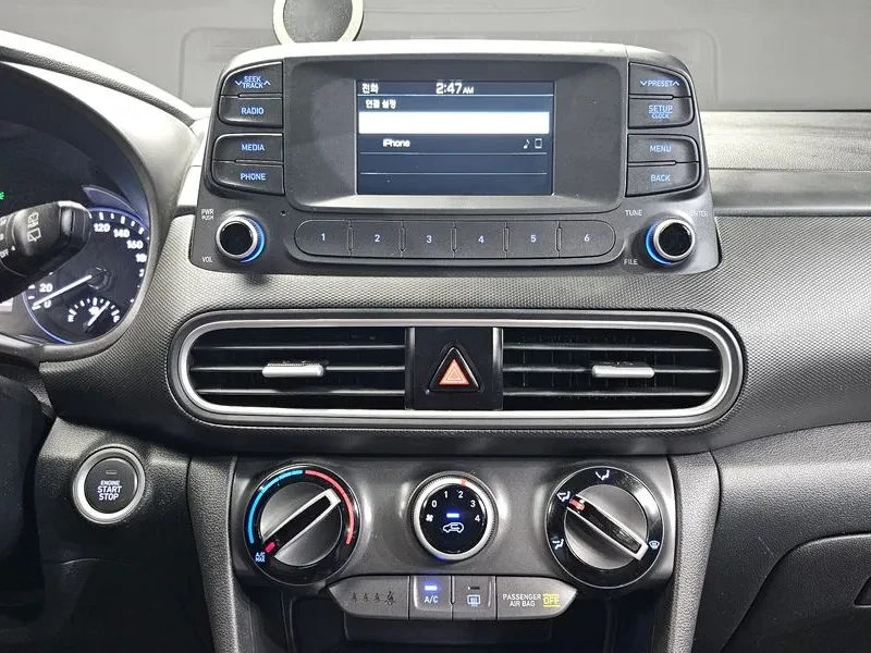 Hyundai Kona 1.6D - САМО 30% АВАНС, снимка 14 - Автомобили и джипове - 56028340