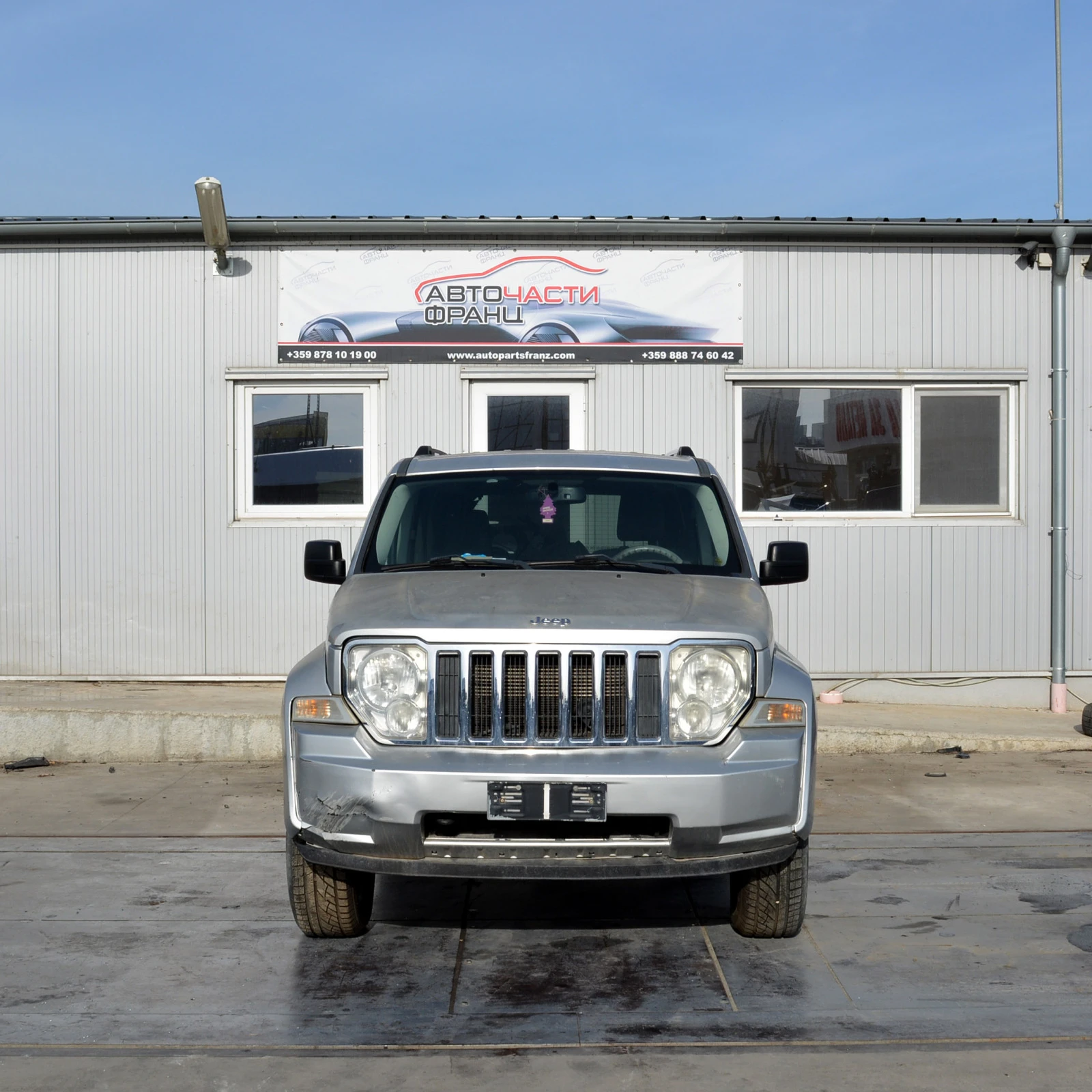 Jeep Cherokee 2.8 CRD - [1] 