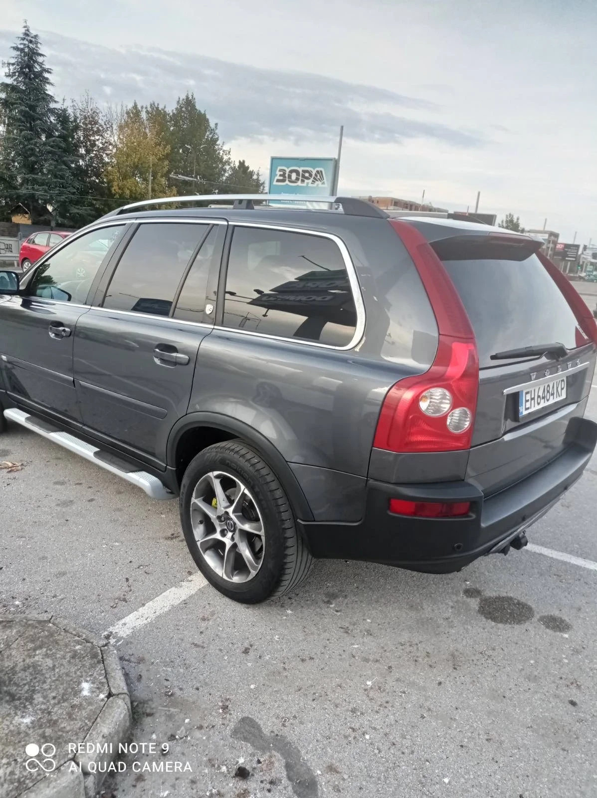 Volvo Xc90 2, 5eczekutiv - изображение 2