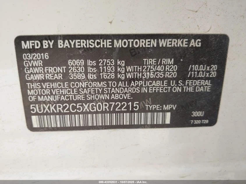BMW X5 3.0L I-6 DI, DOHC, VVT, TURBO, 300HP 4X2 Drive | Mobile.bg � ����������� 16