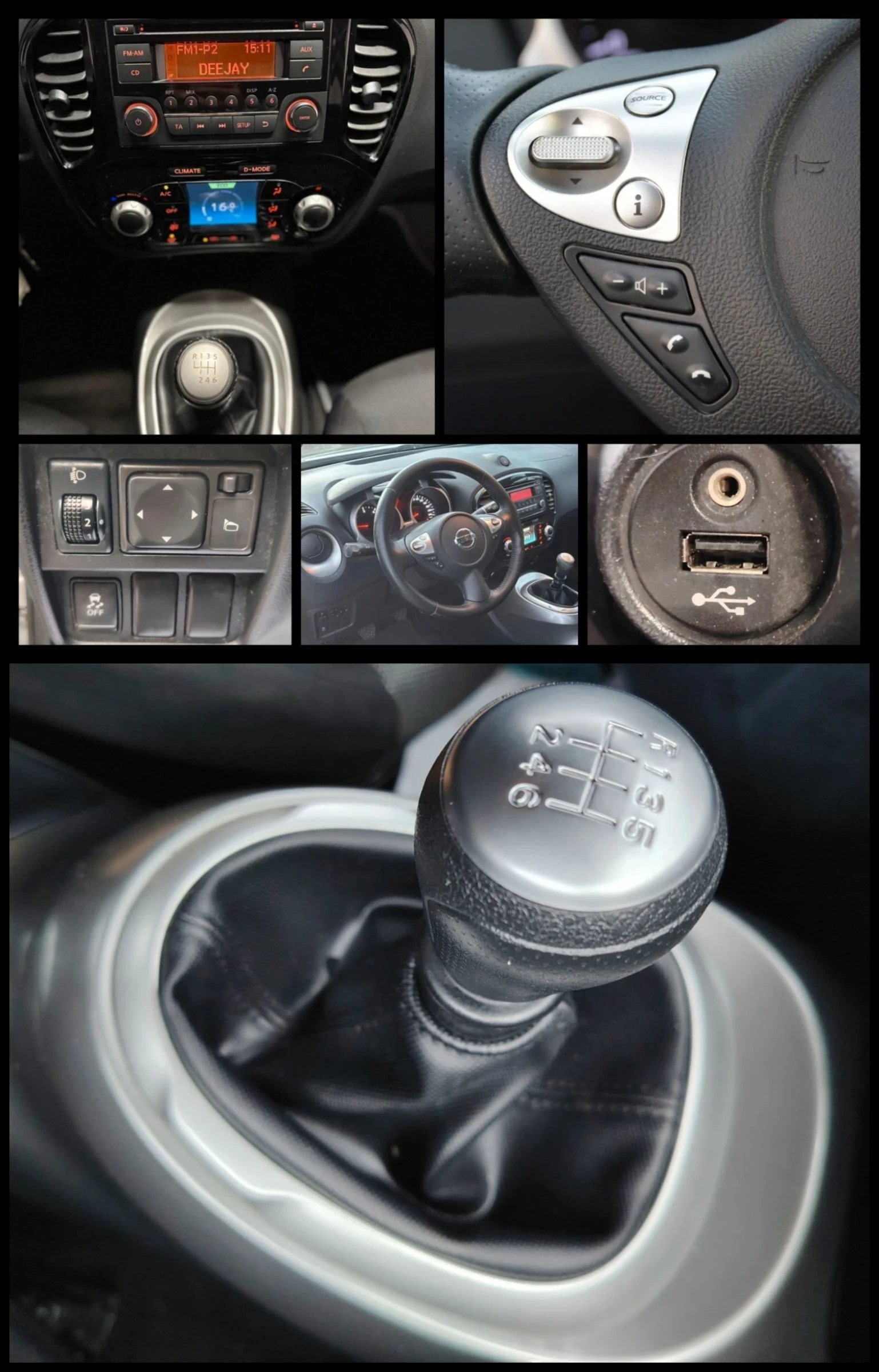 Nissan Juke 1.5DCI/Solamente | Mobile.bg � ����������� 12