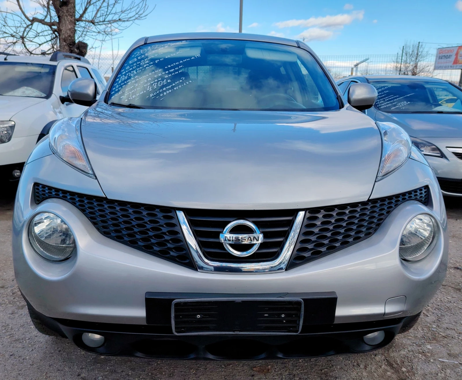 Nissan Juke 1.5DCI/Solamente, снимка 3 - Автомобили и джипове - 53264927