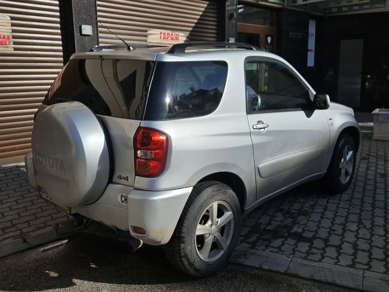 Toyota Rav4 2.0 150 коня 4x4 газ с регистрация всичко платено - изображение 4