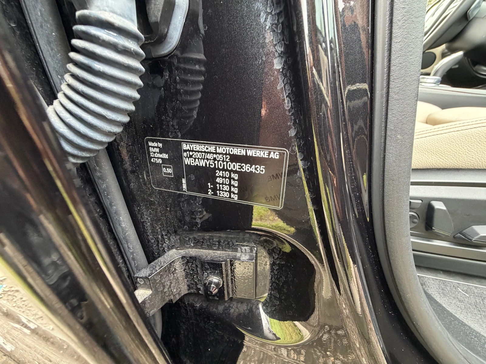 BMW X3, снимка 15 - Автомобили и джипове - 54284644