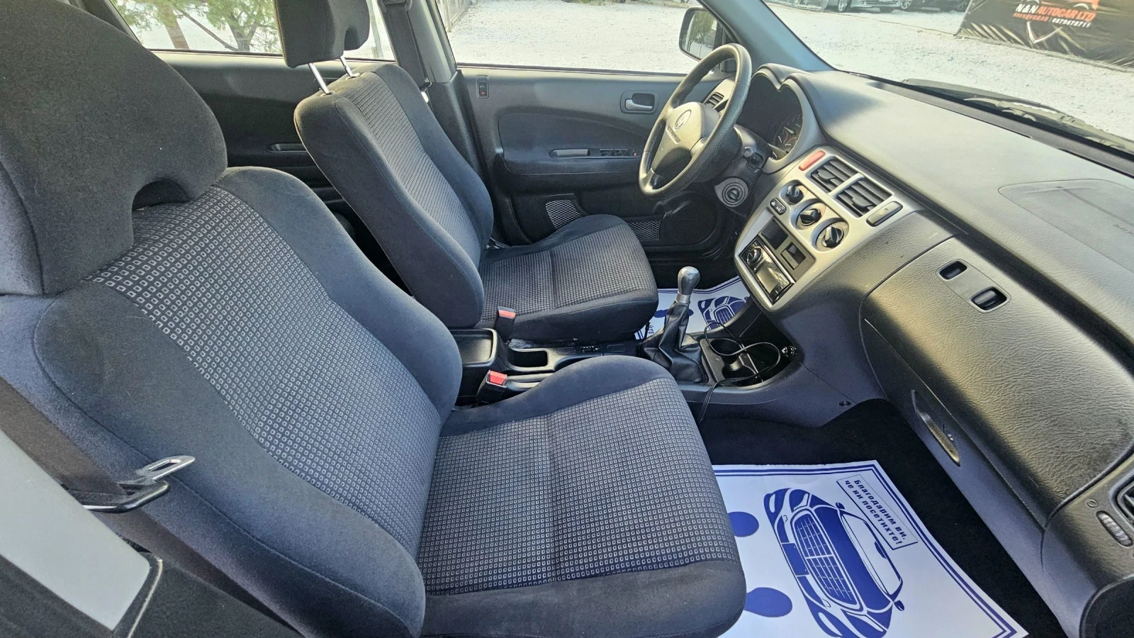 Honda Hr-v 1.6i 4?4 Клима.4врати.ТОП.състояние, снимка 13 - Автомобили и джипове - 54444461