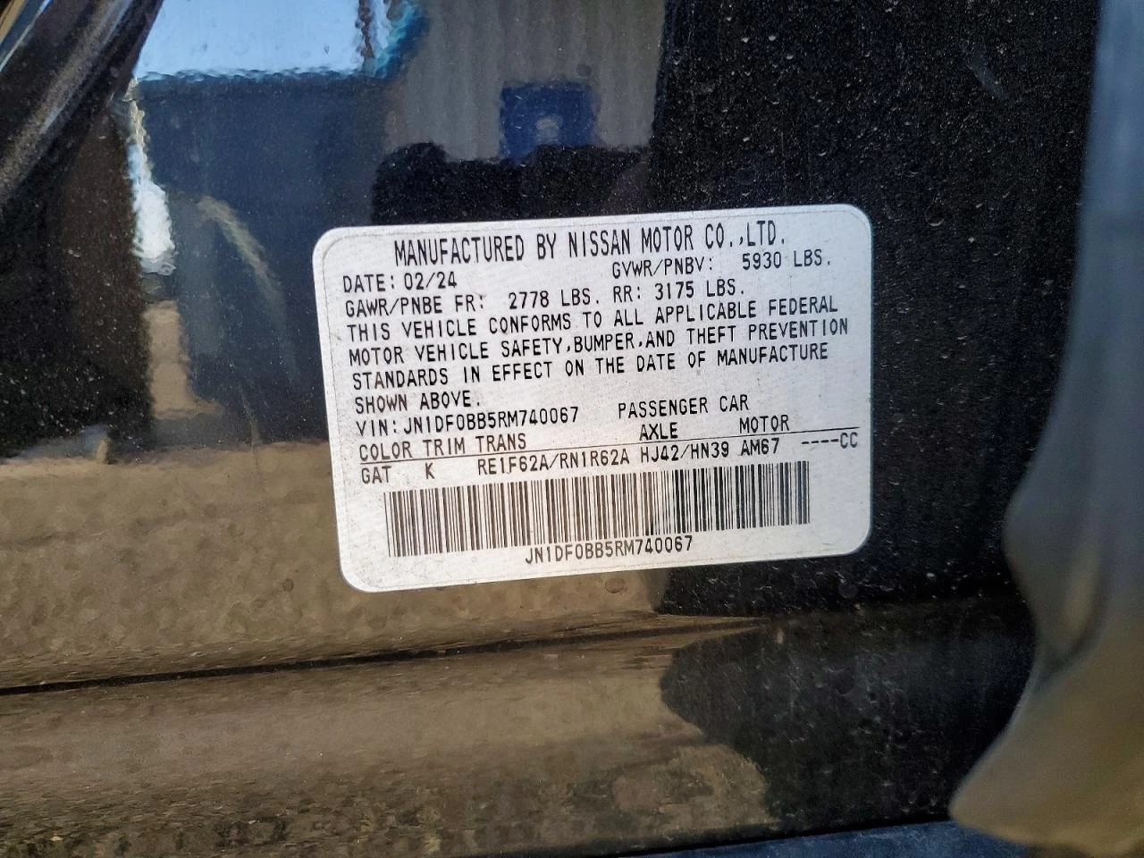 Nissan Ariya 0.0l Engage+ E-4Orce, снимка 12 - Автомобили и джипове - 54808336