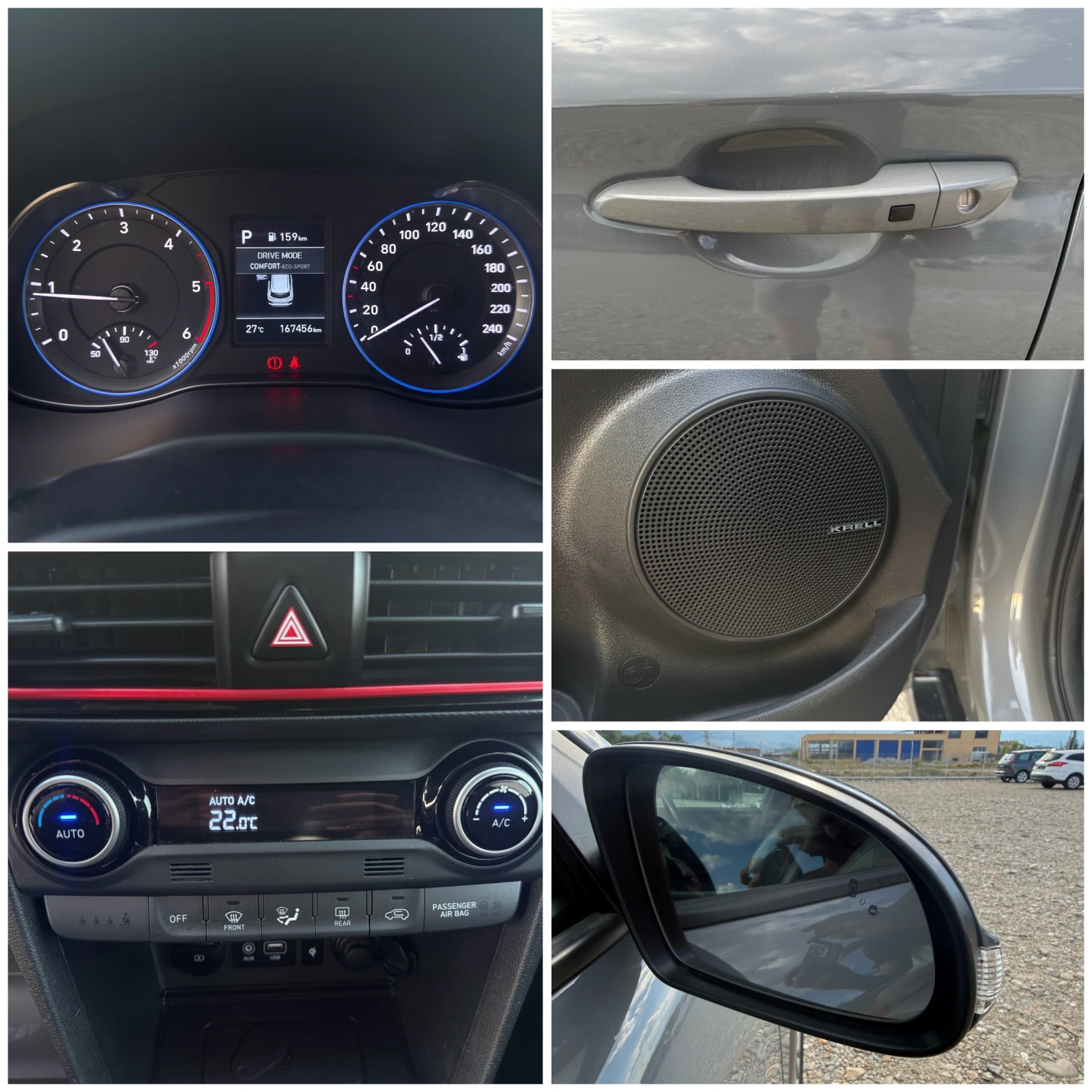Hyundai Kona 1.6 CRDI Автомат/Сервизна история/Head-up/Лизинг, снимка 14 - Автомобили и джипове - 55062644