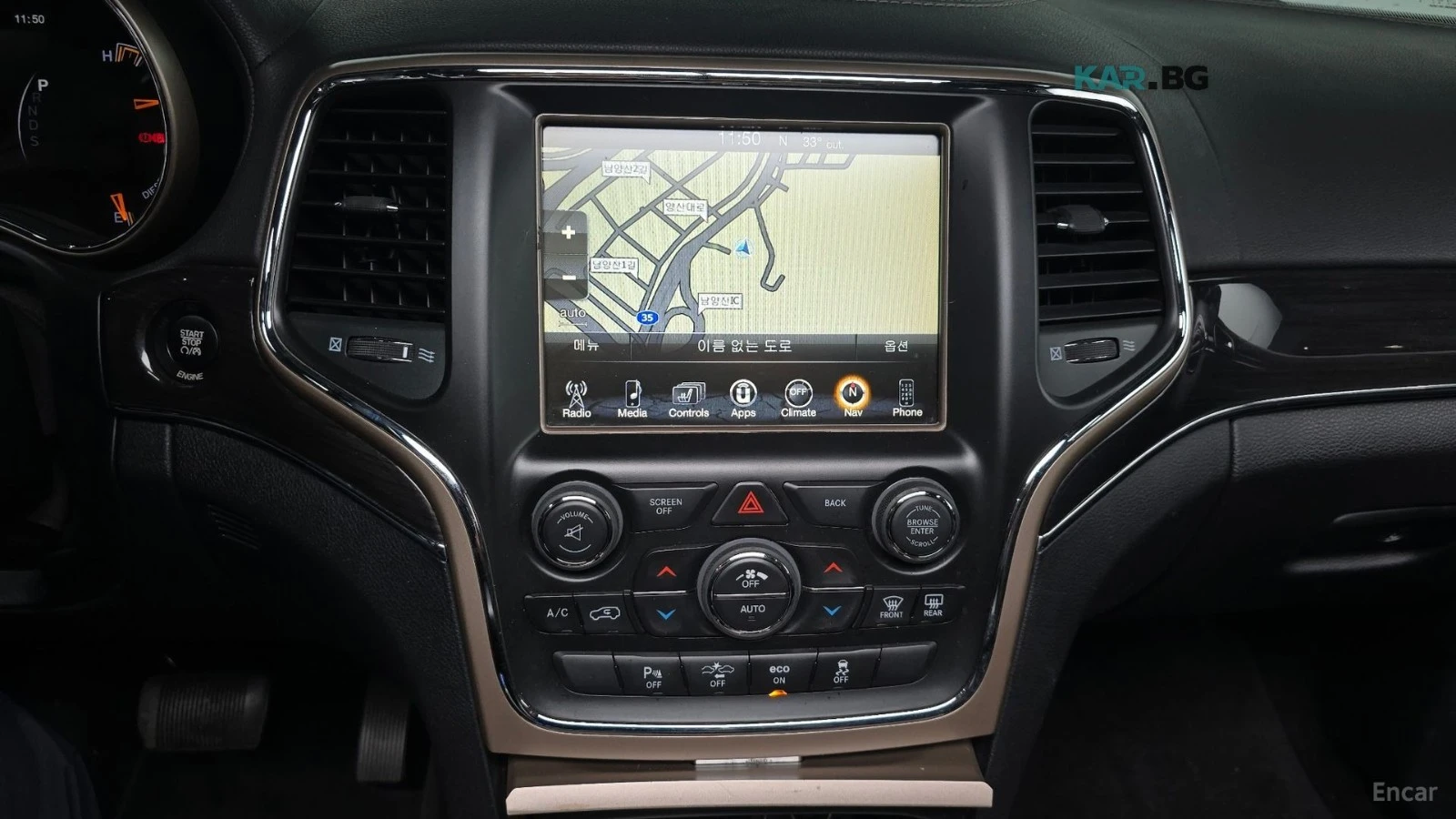 Jeep Cherokee 3.0D Overland WK2* КОЖА* ОБДУХВ* НАВИ* ПАНО* КАМЕР, снимка 14 - Автомобили и джипове - 56086569