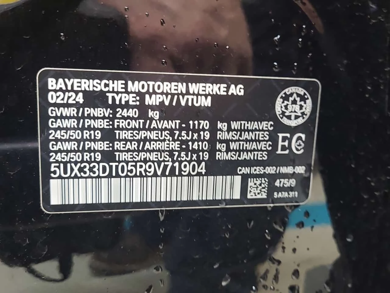 BMW X4 XDRIVE30I * CARFAX * ��������������� *  | Mobile.bg � ����������� 15