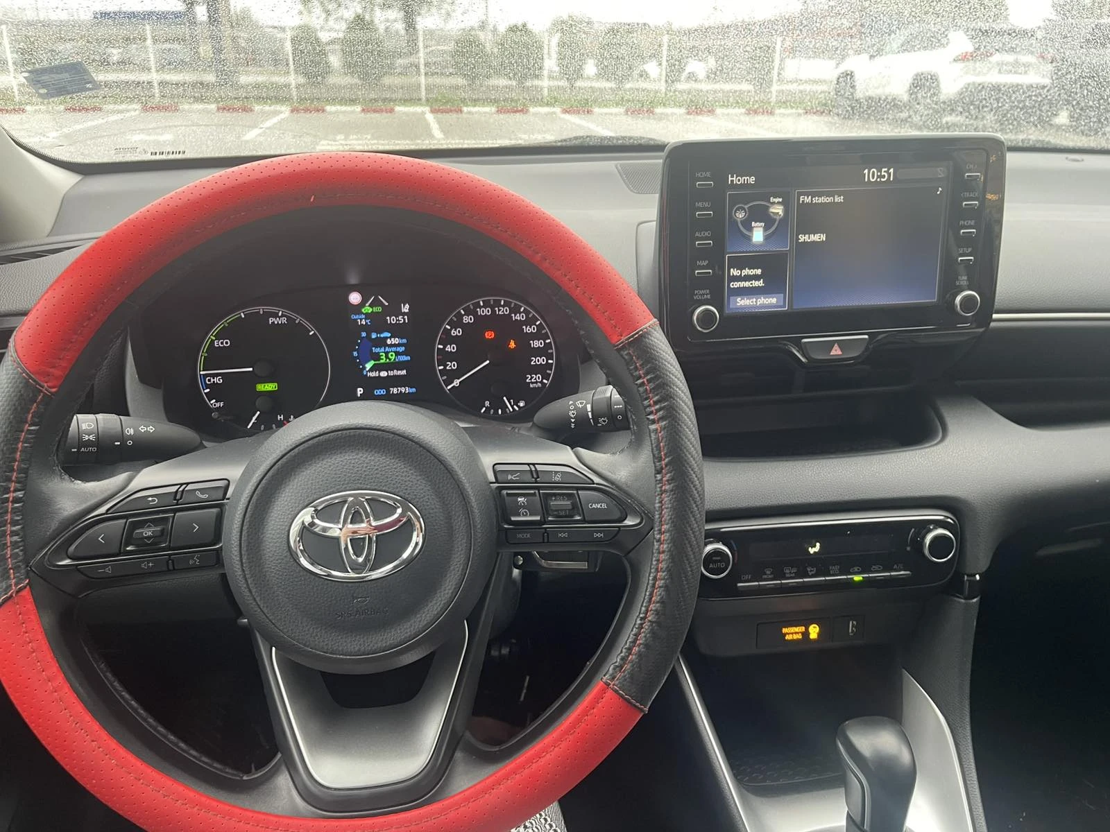 Toyota Rav4 1.5 HYBRID, снимка 7 - Автомобили и джипове - 56651285