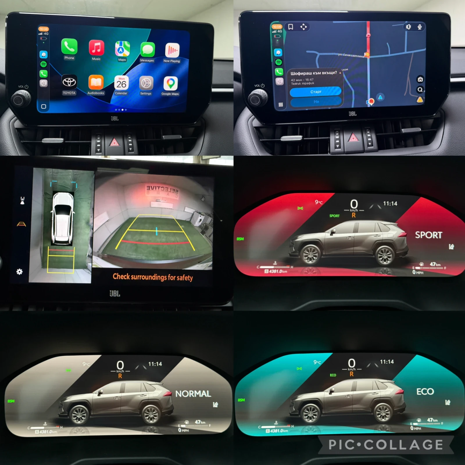 Toyota Rav4 * 2024* LIMITED * AWD* , снимка 13 - Автомобили и джипове - 56661501