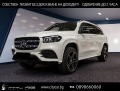 Mercedes-Benz GLS580 AMG/ 4-MATIC/ NIGHT/ PANO/ DISTRONIC/ 360/ HEAD UP - [2] 