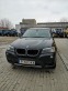 Обява за продажба на BMW X3 ~22 500 лв. - изображение 10
