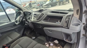 Ford Transit  2.0 TDCI 4X4 ЕВРО 6, снимка 7