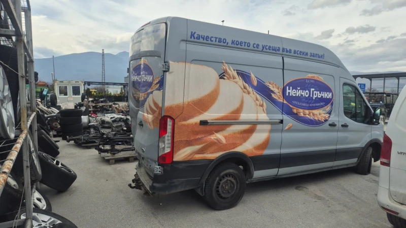 Ford Transit  2.0 TDCI 4X4 ЕВРО 6, снимка 4 - Бусове и автобуси - 53559611