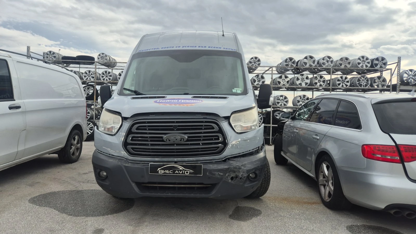 Ford Transit  2.0 TDCI 4X4 ���� 6 | Mobile.bg � ����������� 1