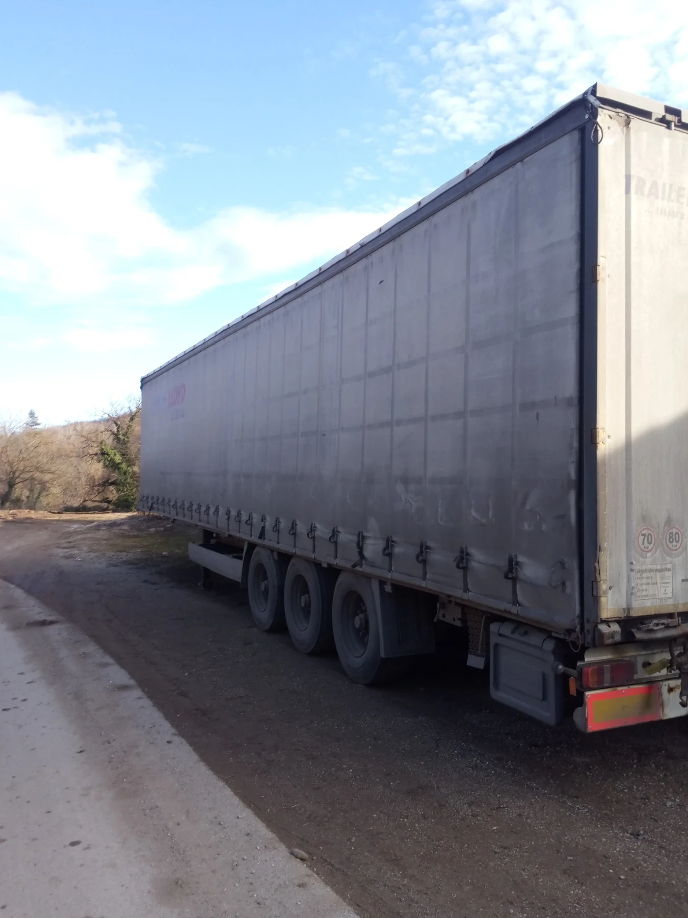 ����������� Krone SDP27  | Mobile.bg � ����������� 1