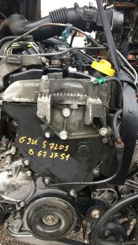 Двигател за Renault Master, снимка 3