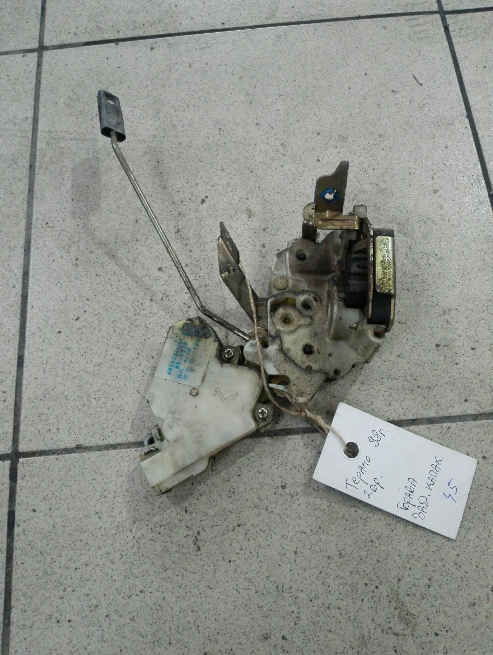 ����� ����� ����� ����� ������ 2��. | Mobile.bg � ����������� 1