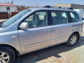 Стъкло задно ляво крайно отваряемо Киа Карнивал (к)