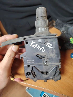 88102003 099/0054090250 лост за Рено Канго, снимка 1 - Части - 53424257