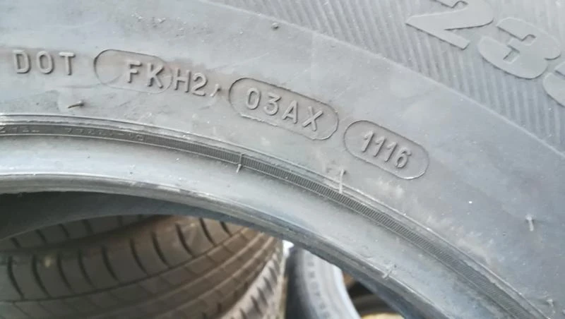 Гуми Летни 235/65R17, снимка 11 - Гуми и джанти - 26827509