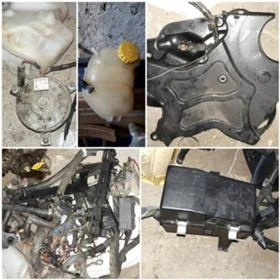 Opel Vectra, снимка 8