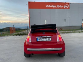 Fiat 500 C Germany, снимка 6