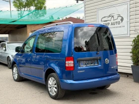 VW Caddy 2.0TDI* 140кс* СЕРВИЗНА КНИЖКА С ПЪЛНА ИСТОРИЯ В V, снимка 4