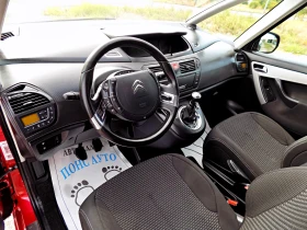 Citroen C4 Picasso 1.6HDi/112к.с./6ск./РЕАЛНИ КМ/КАТО НОВА, снимка 7