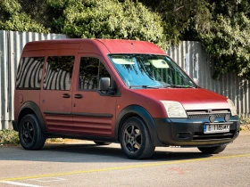 Ford Tourneo Connect Maxi 6+ 1, снимка 3