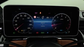 Mercedes-Benz S 580, снимка 8