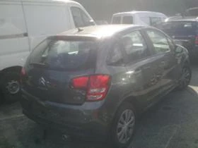 Citroen C3 1.4 HDI | Mobile.bg    15