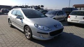     Peugeot 407 2.0 HDI/136hp