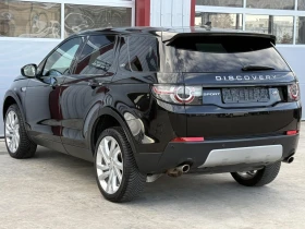 Land Rover Discovery Sport 4Х4 FULL РЕАЛ КМ-100% ИЗКЛЮЧИТЕЛН СЕРВ КНИЖК ОБСЛУ | Auto.bg — изображение 6