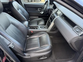 Land Rover Discovery Sport 4Х4 FULL РЕАЛ КМ-100% ИЗКЛЮЧИТЕЛН СЕРВ КНИЖК ОБСЛУ | Auto.bg — изображение 13
