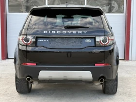 Land Rover Discovery Sport 4Х4 FULL РЕАЛ КМ-100% ИЗКЛЮЧИТЕЛН СЕРВ КНИЖК ОБСЛУ | Auto.bg — изображение 5