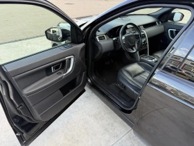 Land Rover Discovery Sport 4Х4 FULL РЕАЛ КМ-100% ИЗКЛЮЧИТЕЛН СЕРВ КНИЖК ОБСЛУ | Auto.bg — изображение 8