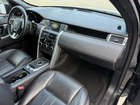 Land Rover Discovery Sport 4Х4 FULL РЕАЛ КМ-100% ИЗКЛЮЧИТЕЛН СЕРВ КНИЖК ОБСЛУ | Auto.bg — изображение 12