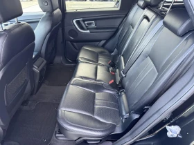 Land Rover Discovery Sport 4Х4 FULL РЕАЛ КМ-100% ИЗКЛЮЧИТЕЛН СЕРВ КНИЖК ОБСЛУ | Auto.bg — изображение 14